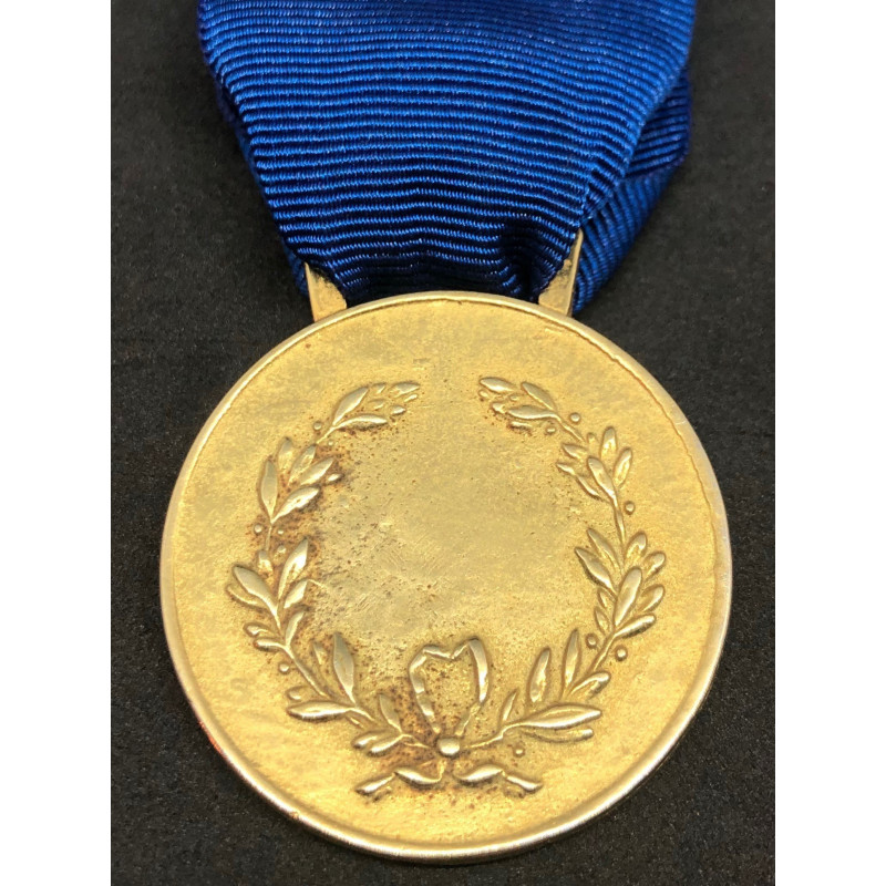 Medal for military valor RSI (Gold)