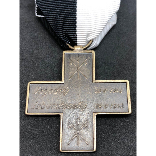 Croce Commemorativa dell'Associazione Arma di Cavalleria