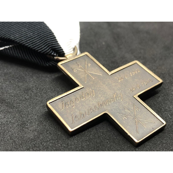 Commemorative Cross of the Cavalry Weapon Association