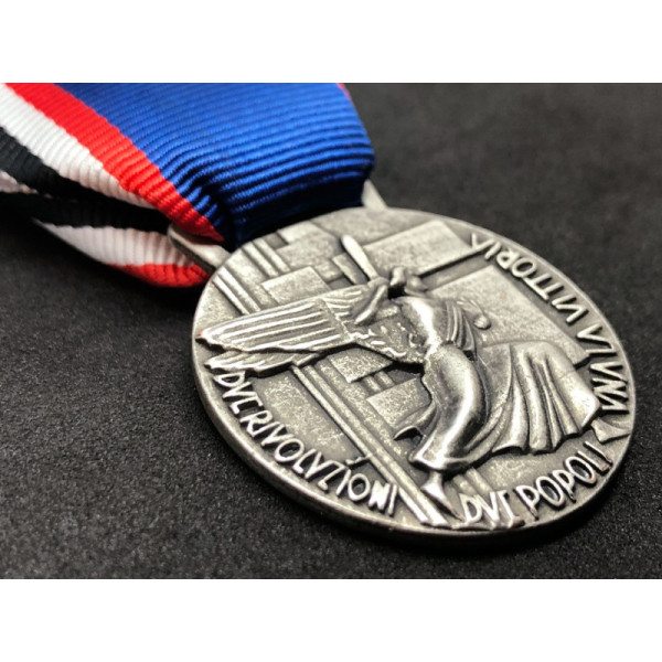 Medal of the Rome-Berlin Axis 1941 (Silver)