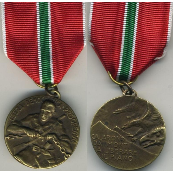 Italian Partisan Division "Garibaldi" Cross