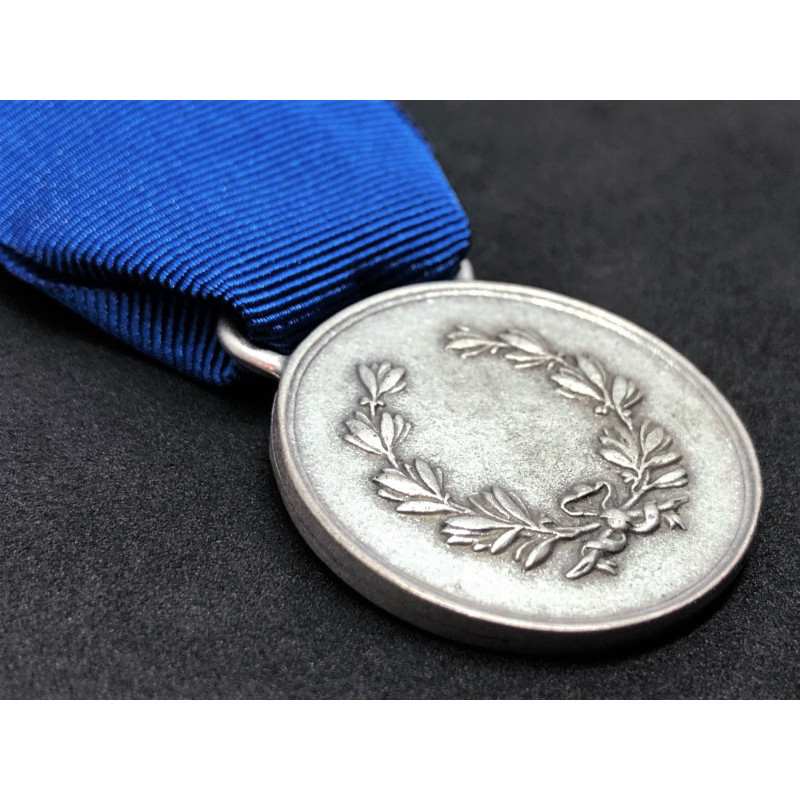 Medal for military valor of the Reign (Silver)