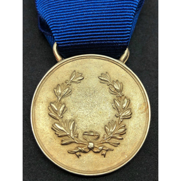 Medal for military valor of the Reign (Gold)