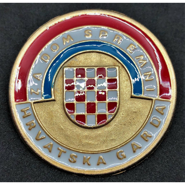 Spilla Croata per l'Inizio della Guerra Patriottica (Oro)