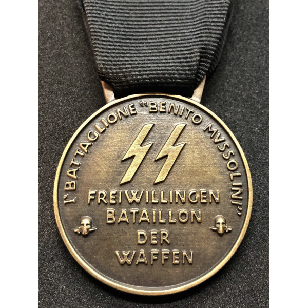 Gedenkmedaille der italienischen SS des 1. Bersaglieri-Freiwilligen-Bataillons "Benito Mussolini"