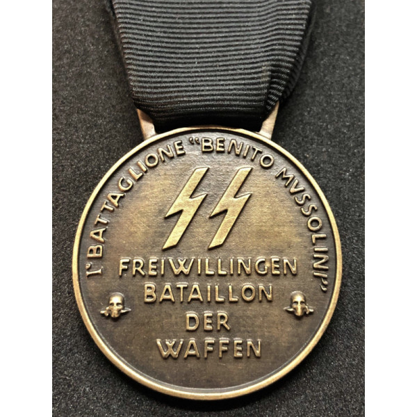 Medaglia Commemorativa delle SS Italiane del 1° Battaglione Volontari Bersaglieri "Benito Mussolini"