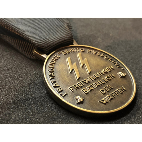 Commemorative Medal of the Italian SS of the "Benito Mussolini" 1st Bersaglieri Volunteer Battalion