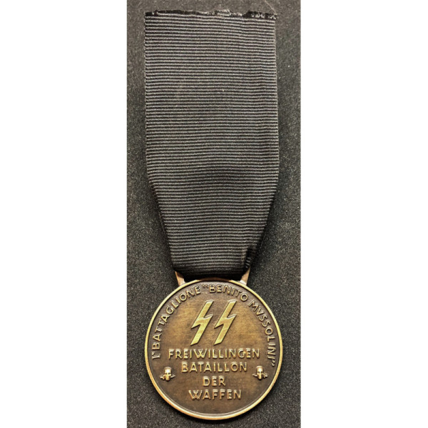 Medaglia Commemorativa delle SS Italiane del 1° Battaglione Volontari Bersaglieri "Benito Mussolini"