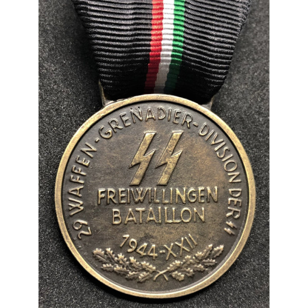 Medaille 29. Div. SS Italienischen Waffen