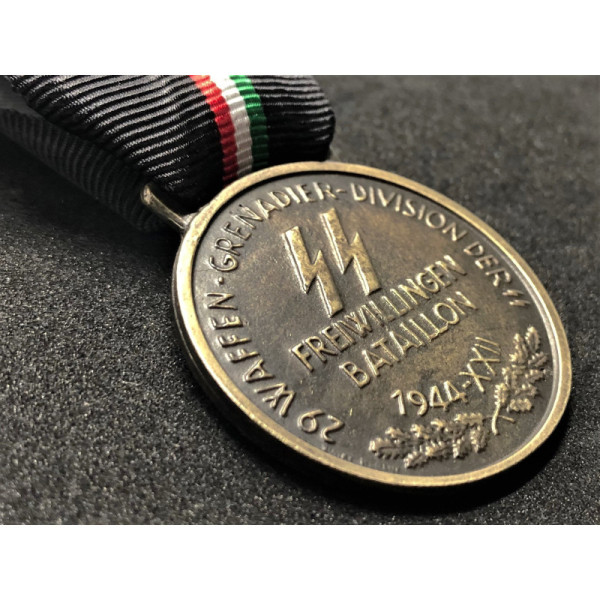 Medaille 29. Div. SS Italienischen Waffen