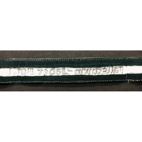 Fascetta Da Polso - Fallschirm-Jäger Rgt. 1