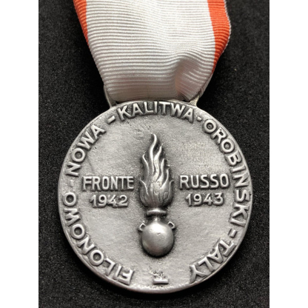 Medaille XXXII Panzerabwehr Grenadiere Bataillon von Sardinien - Russische Front 1942-43