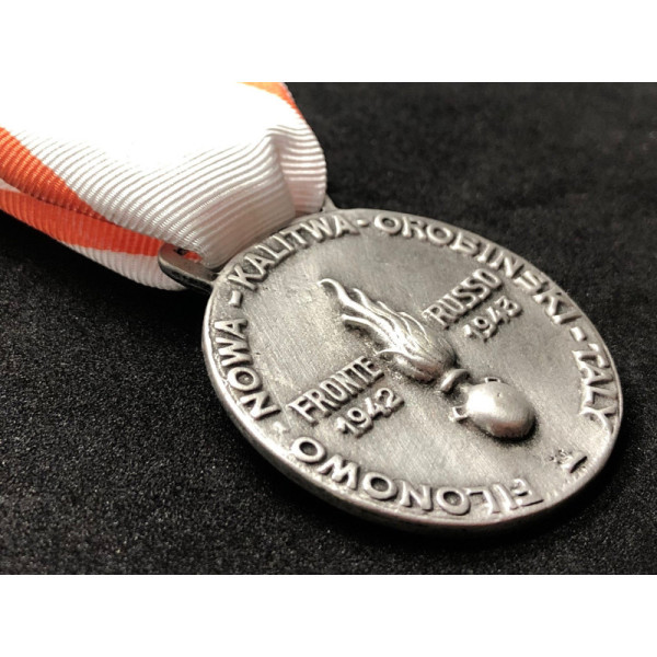 Medaille XXXII Panzerabwehr Grenadiere Bataillon von Sardinien - Russische Front 1942-43