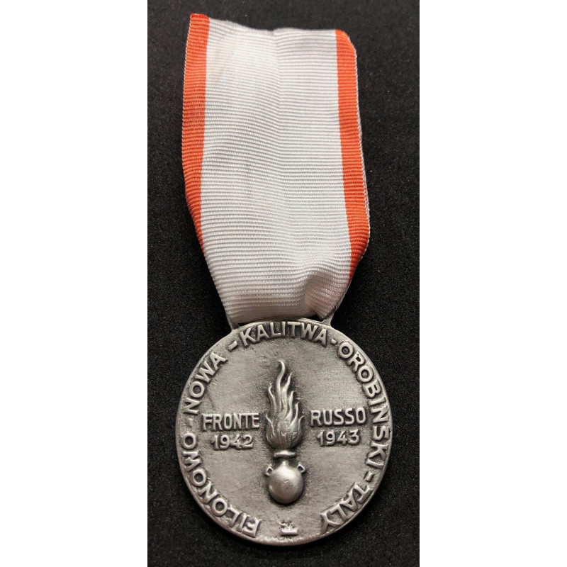 Medaglia XXXII battaglione anticarro Granatieri di Sardegna fronte Russo 1942-43