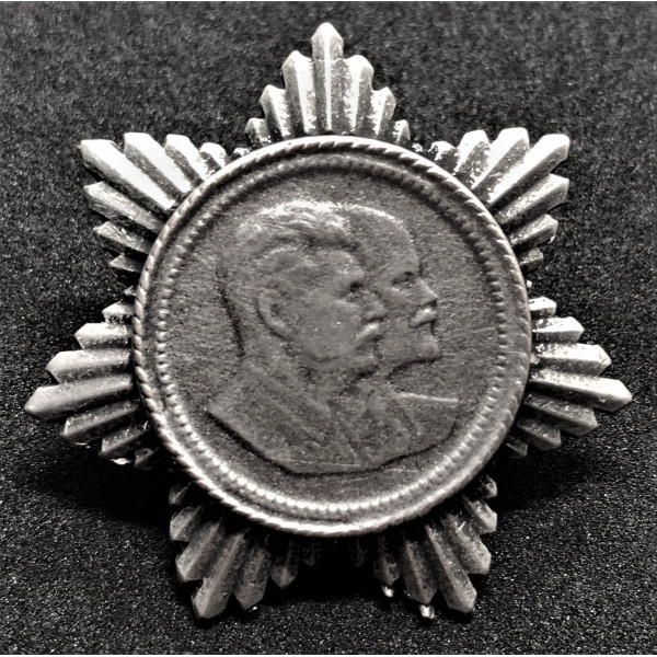 Stalin und Lenin Abzeichen