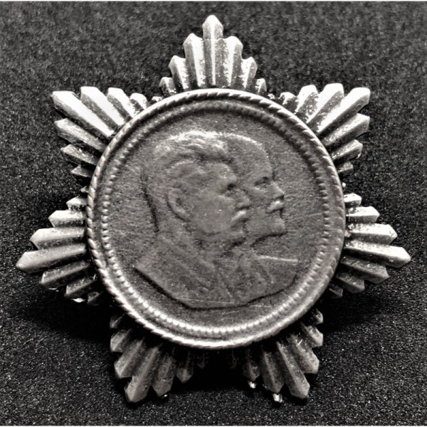 Spilla propagandistica di Stalin e Lenin