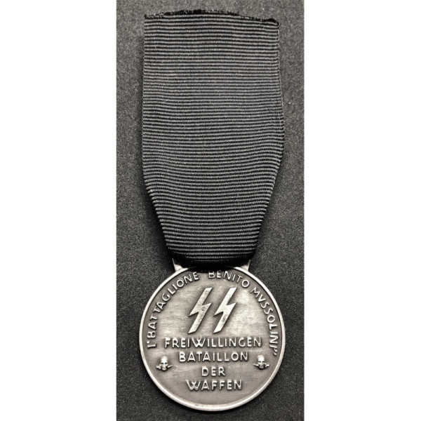 Medaglia Commemorativa delle SS Italiane del 1° Battaglione Volontari Bersaglieri "Benito Mussolini" (Argento)