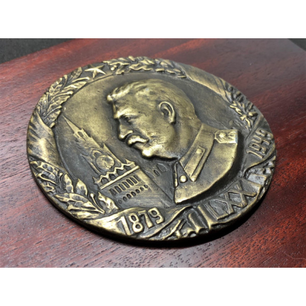 Crest - Iosif Stalin