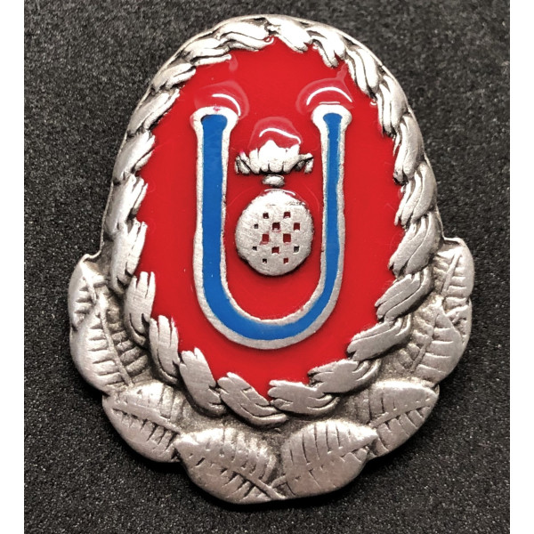 Fregio da Cappello degli Ustascia