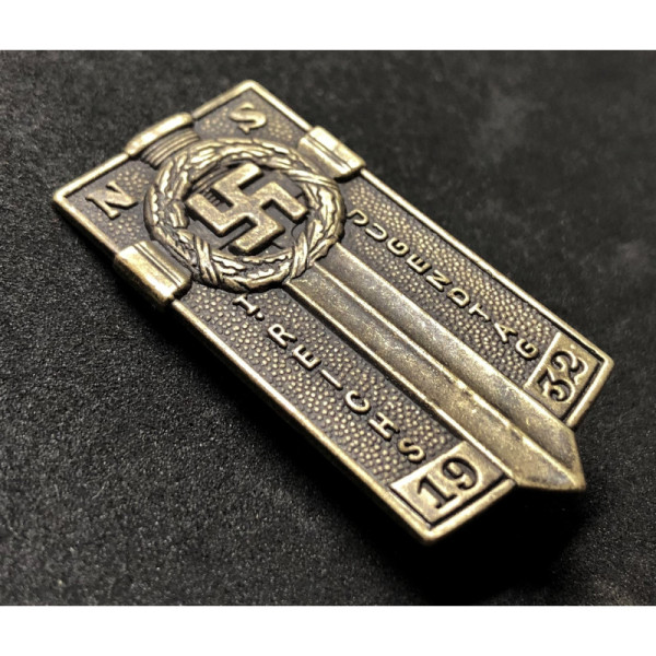 Potsdam Reichsjugendtag (Bronze)
