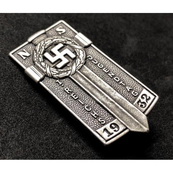 Distintivo Hitlerjugend per il Primo Raduno di Postdam (Argento)