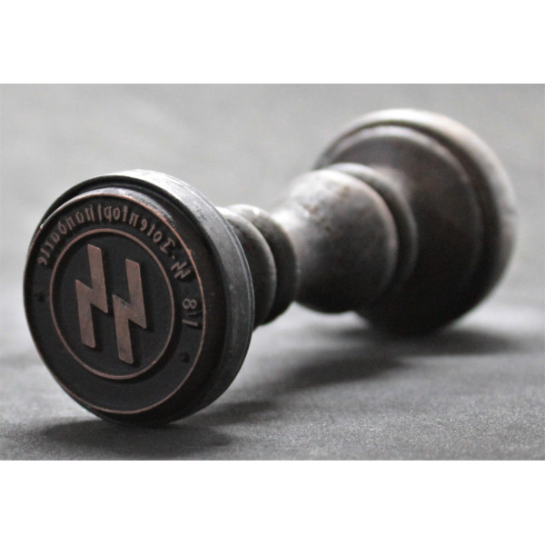Stamp - 1/8 SS Totenkopfstandarte