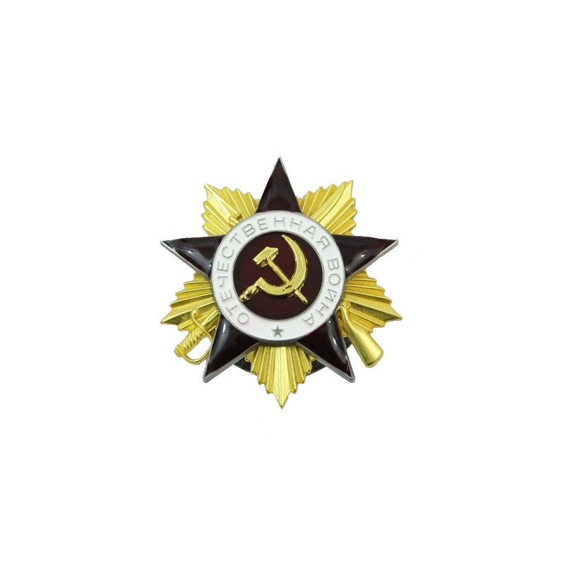 Ordine Sovietico della Guerra Patriottica - 1a Classe