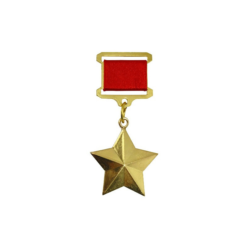 Hero of the Soviet Union