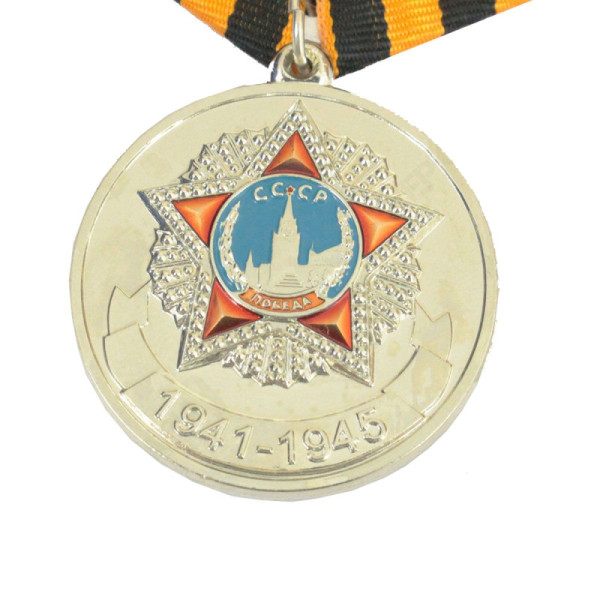 Russische Siegesparade Medaille