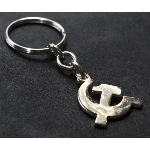 Keyring - Sickle and hammer