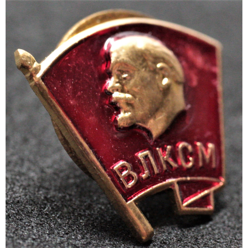 Kommunistisches Jugendliga Abzeichen
