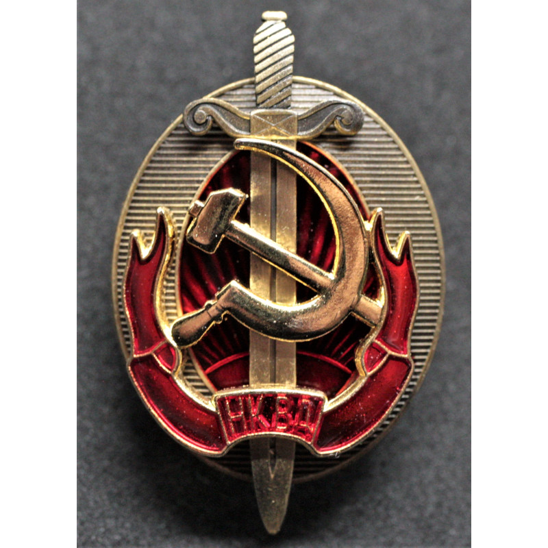 Distintivo del KGB per il Ministero degli Interni Sovietico