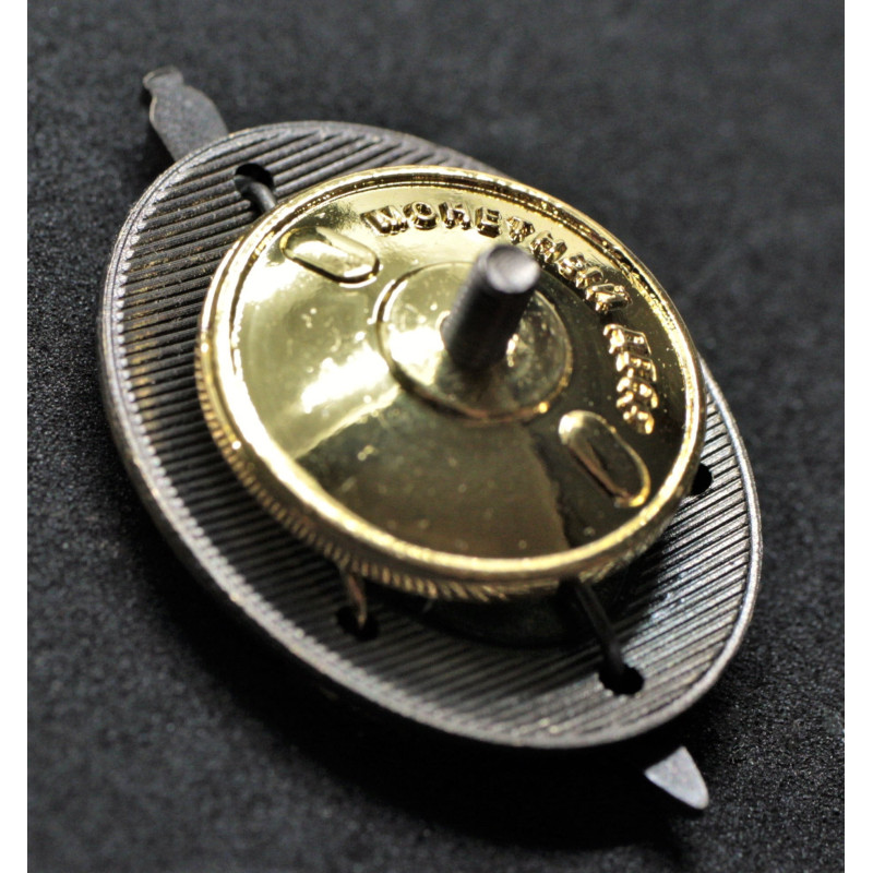 KGB Badge for Soviet Ministry of the Interior