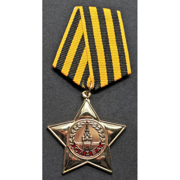 Kavalierordnung der Herrlichkeit - Gold