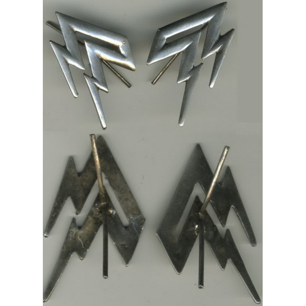 Fregio per Mostrine - GNR (Coppia)
