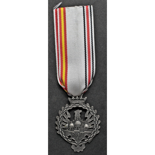 Medaglia Blau Division
