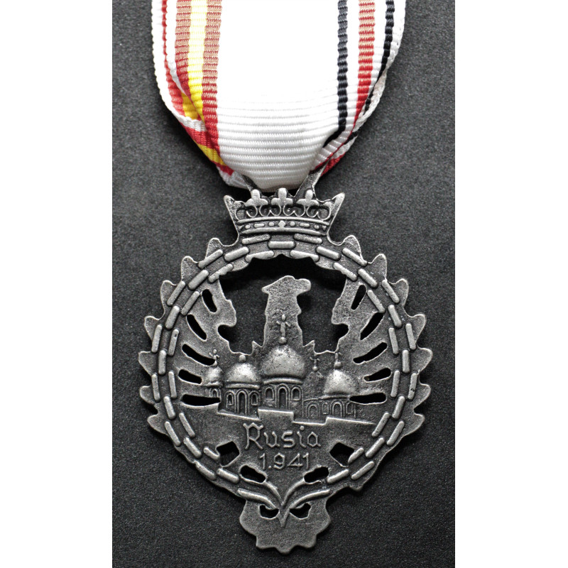 Medaglia Blau Division