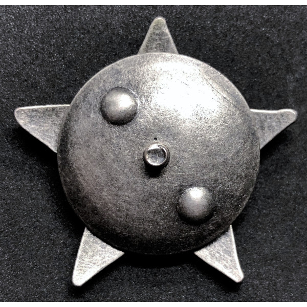 Order of the Red Star 2
