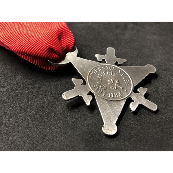 Medaille - Internationale Brigade der republikanischen Freiwilligen (Silber)