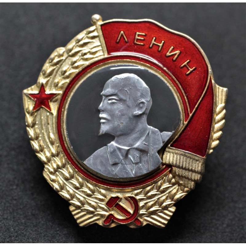 CCCP Orden von Lenin