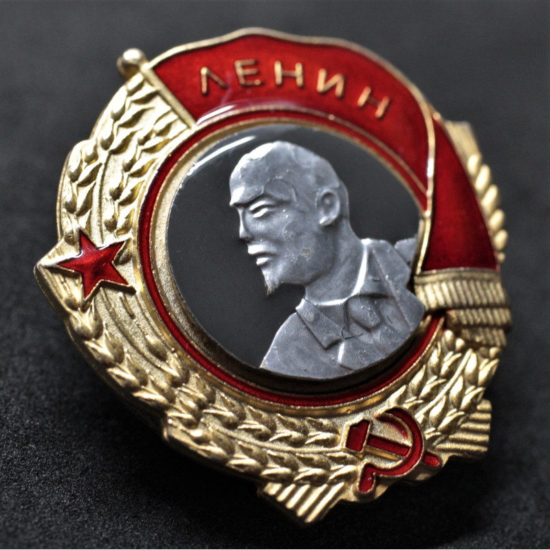 CCCP Orden von Lenin