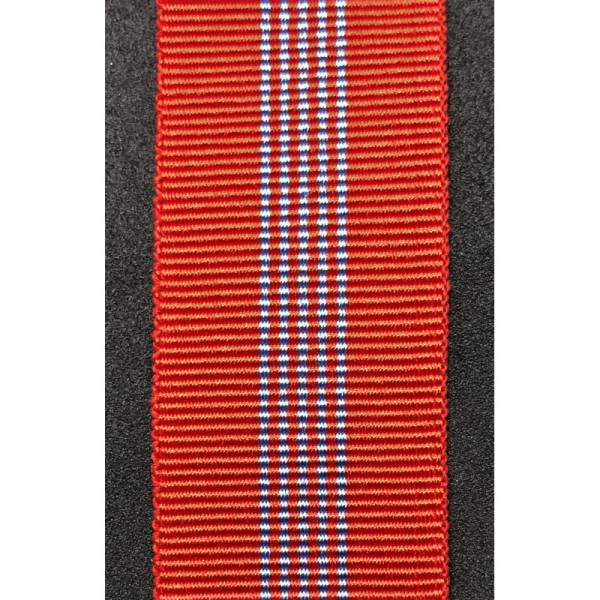 Ribbon - 15cm