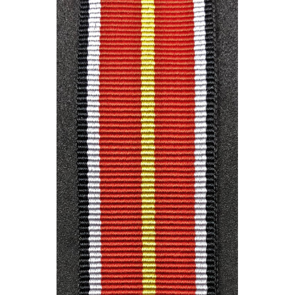 Ribbon - 15cm