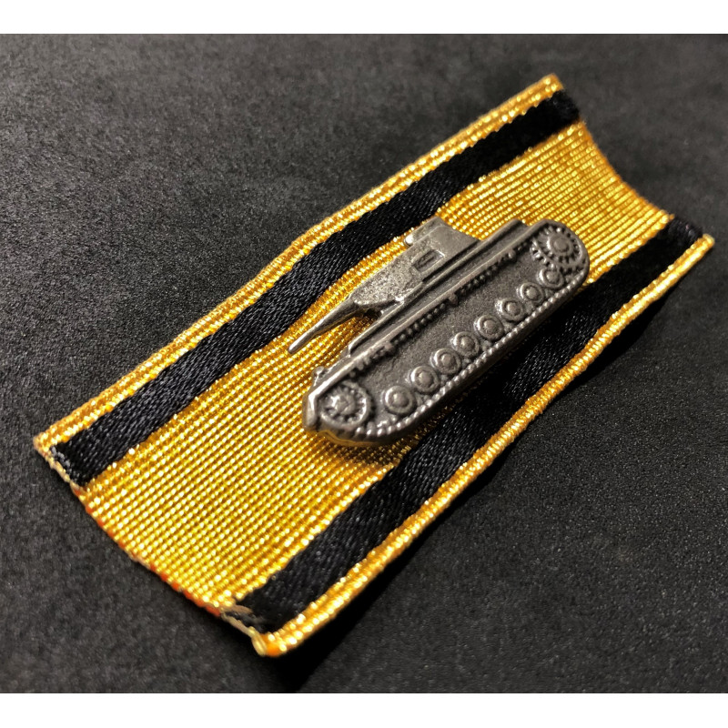 Tank Destruction Badge (Gold)