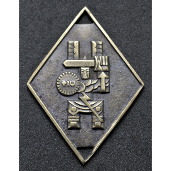 German Sports Medal
