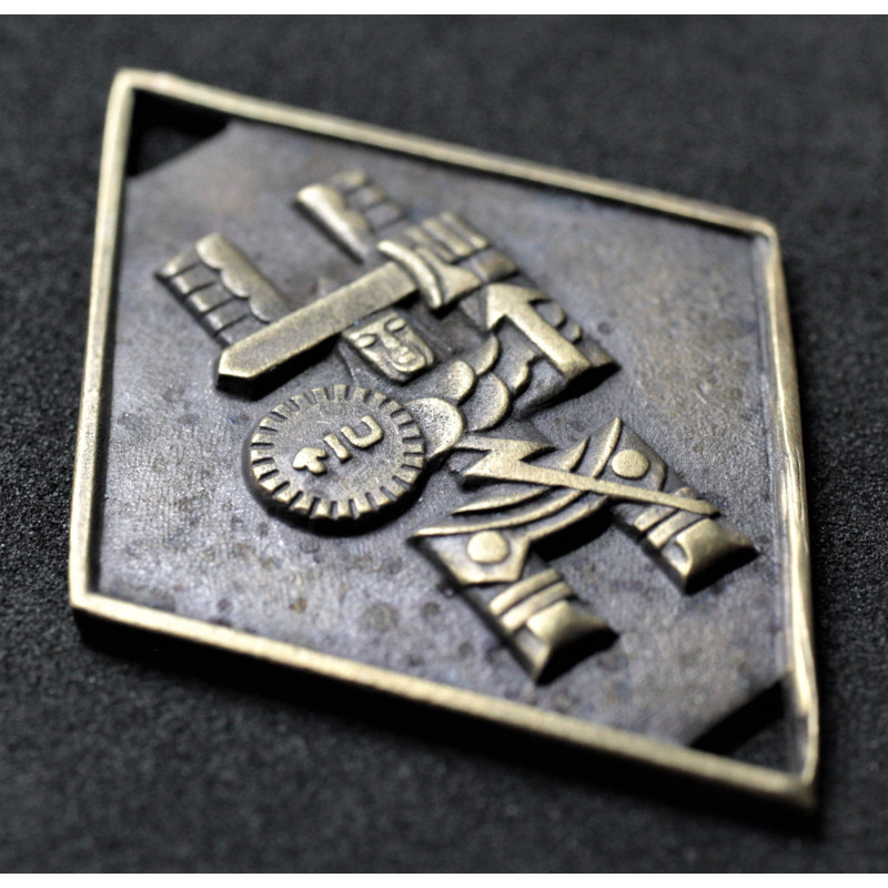 German Sports Medal