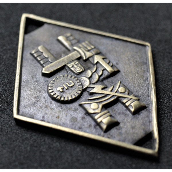 Deutsche Sportmedaille
