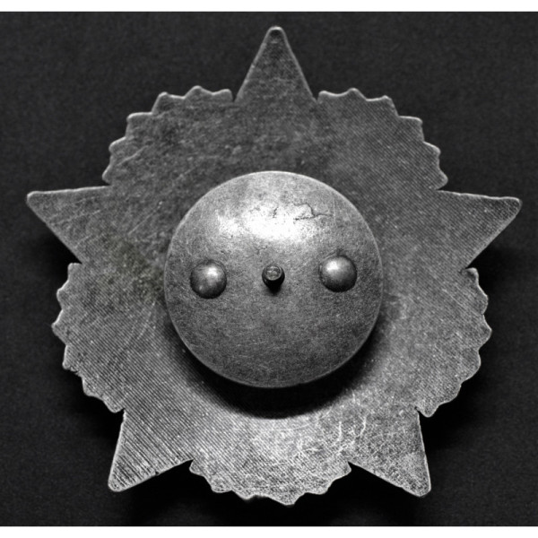 Order of Victory