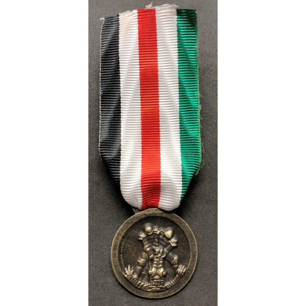 Medaglia Commemorativa Della Campagna Italo-Tedesca In Africa Settentrionale