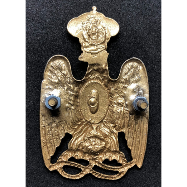 Cap Badge - PAI, Italian Africa 2
